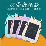 OBL10036710 - 8.5寸卡通液晶电子写字板