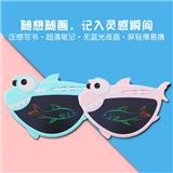 OBL10036712 - 8.5寸卡通液晶电子写字板