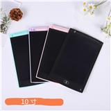 OBL10036727 - 10寸彩色液晶电子写字板