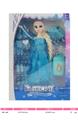 OBL10037002 - Babytrollyfordoll