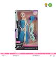 OBL10037018 - Babytrollyfordoll