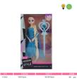 OBL10037019 - Babytrollyfordoll