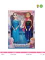 OBL10037035 - Babytrollyfordoll