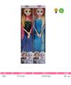 OBL10037040 - Babytrollyfordoll