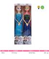OBL10037041 - Babytrollyfordoll