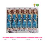 OBL10037054 - Babytrollyfordoll