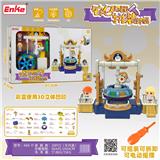 OBL10037062 - Self-assembling