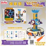 OBL10037063 - Self-assembling