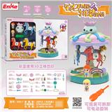 OBL10037064 - Self-assembling