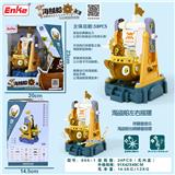 OBL10037068 - Self-assembling