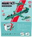 OBL10037127 - 磁力军事拼插玩具(29PCS)