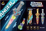 OBL10037200 - Toysword