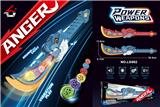 OBL10037201 - Toysword