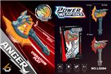 OBL10037203 - Toysword