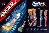 OBL10037205 - Toysword