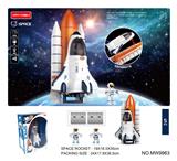 OBL10037211 - 太空飞机发射台