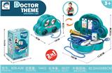 OBL10037232 - 过家家医具收纳玩具车
