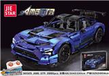 OBL10037382 - AMG GTR   2886PCS