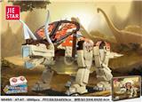 OBL10037385 - 三角龙   1215PCS