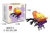 OBL10037386 - 蝴蝶  26PCS
