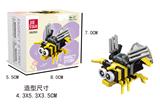 OBL10037388 - 黄蜂  27PCS