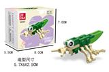 OBL10037389 - 草蜢  20PCS
