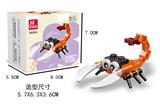 OBL10037390 - 蝎子  21PCS