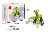 OBL10037394 - 螳螂  32PCS