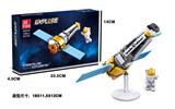 OBL10037399 - 星际探索  130PCS