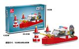 OBL10037401 - 消防艇  85PCS