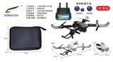 OBL10037550 - Remote control series