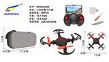 OBL10037553 - Remote control series