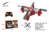 OBL10037555 - Remote control series