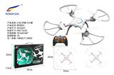 OBL10037563 - Remote control series