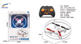 OBL10037564 - Remote control series