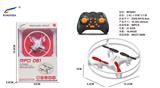OBL10037565 - Remote control series