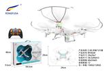 OBL10037568 - Remote control series