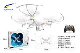 OBL10037569 - Remote control series