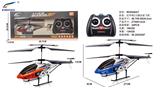 OBL10037572 - Remote control series