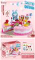 OBL10037651 - 生日蛋糕37件套