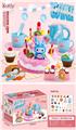 OBL10037656 - 三层生日蛋糕87件套