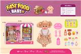 OBL10037661 - Babytrollyfordoll