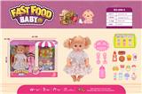 OBL10037663 - Babytrollyfordoll