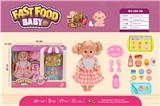OBL10037666 - Babytrollyfordoll