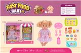 OBL10037668 - Babytrollyfordoll