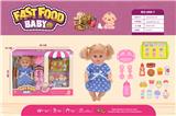 OBL10037669 - Babytrollyfordoll