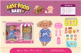OBL10037670 - Babytrollyfordoll