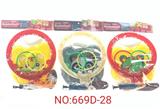 OBL10038037 - 13寸动物篮球+2个套圈套装（含1个自粘贴）