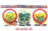 OBL10038039 - 13寸动物篮球+3个套圈套装(含1个自粘贴)