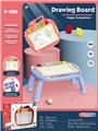 OBL10038107 - 写字板
(彩色)